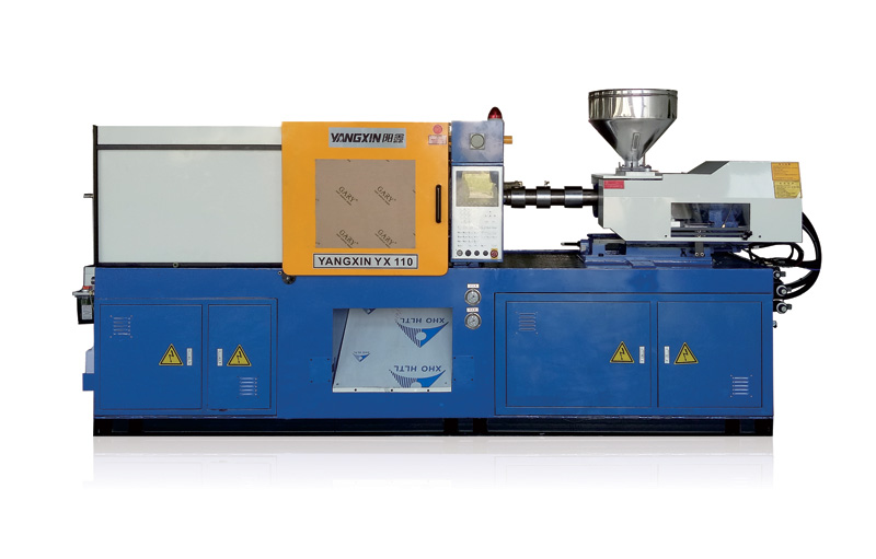 伺服节能射出成型机